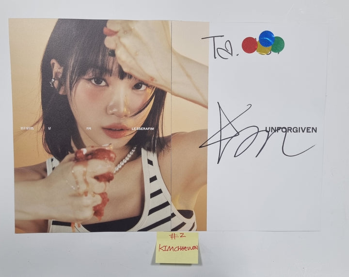 LE SSERAFIM "Unforgiven" - A Cut Page From Fansign Event Album - HALLYUSUPERSTORE