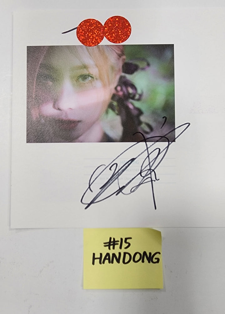 Dreamcatcher "Apocalypse : From us" - A Cut Page From Fansign Event Album - HALLYUSUPERSTORE