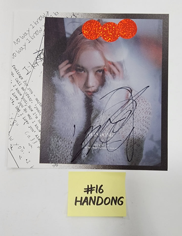 Dreamcatcher "Apocalypse : From us" - A Cut Page From Fansign Event Album - HALLYUSUPERSTORE