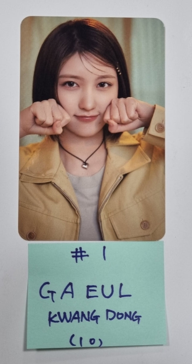 IVE "I've IVE" - Kwang Dong Event Photocard Round 2 - HALLYUSUPERSTORE