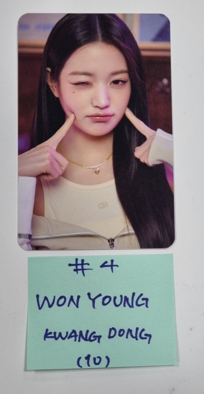 IVE "I've IVE" - Kwang Dong Event Photocard Round 2 - HALLYUSUPERSTORE