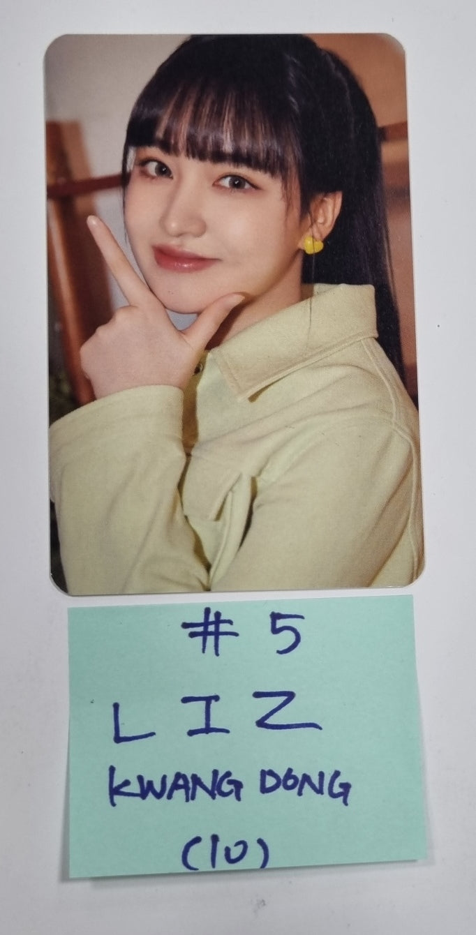 IVE "I've IVE" - Kwang Dong Event Photocard Round 2 - HALLYUSUPERSTORE