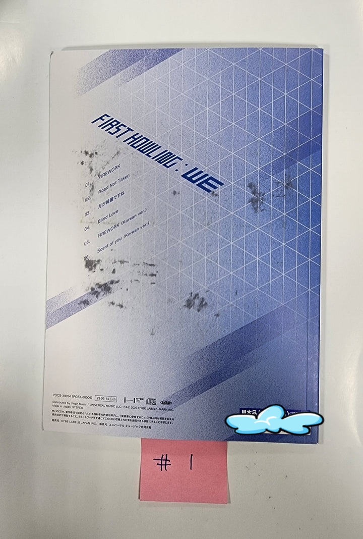 &TEAM  "First Howling : WE" - Hand Autographed(Signed) Promo Album - HALLYUSUPERSTORE