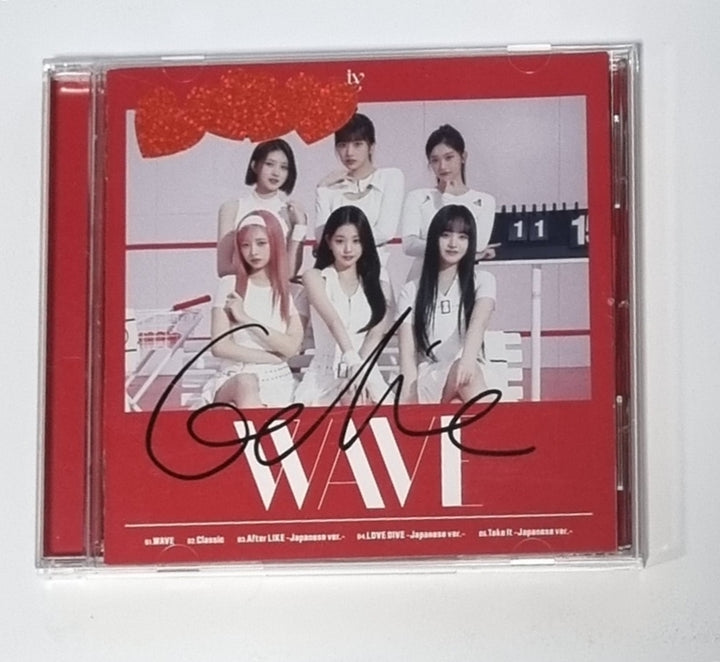 GAEUL (Of IVE) ‘WAVE’ Japanese 1st Ep - Hand Autographed(Signed) Album - HALLYUSUPERSTORE