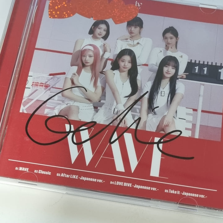 GAEUL (Of IVE) ‘WAVE’ Japanese 1st Ep - Hand Autographed(Signed) Album - HALLYUSUPERSTORE