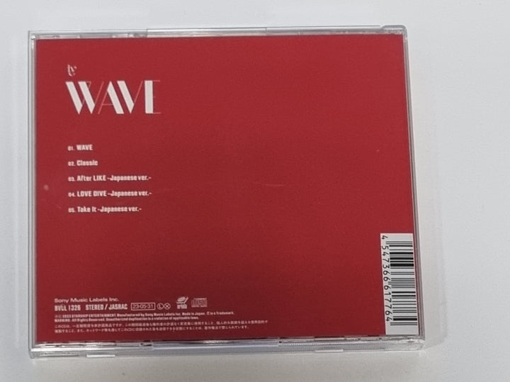 GAEUL (Of IVE) ‘WAVE’ Japanese 1st Ep - Hand Autographed(Signed) Album - HALLYUSUPERSTORE