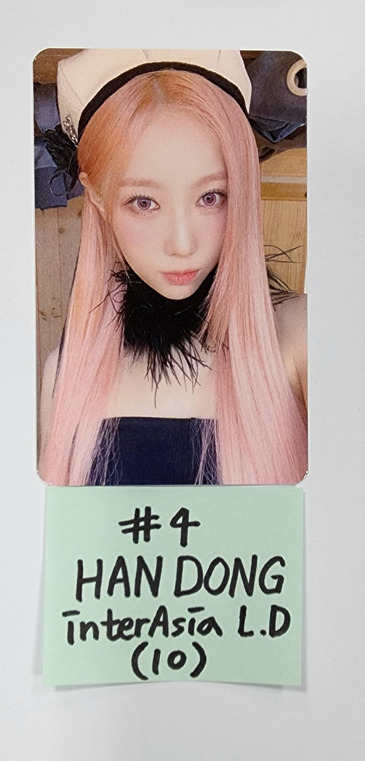 Dreamcatcher - "Apocalypse : From us" - Interasia Lucky Draw Event Photocard - HALLYUSUPERSTORE