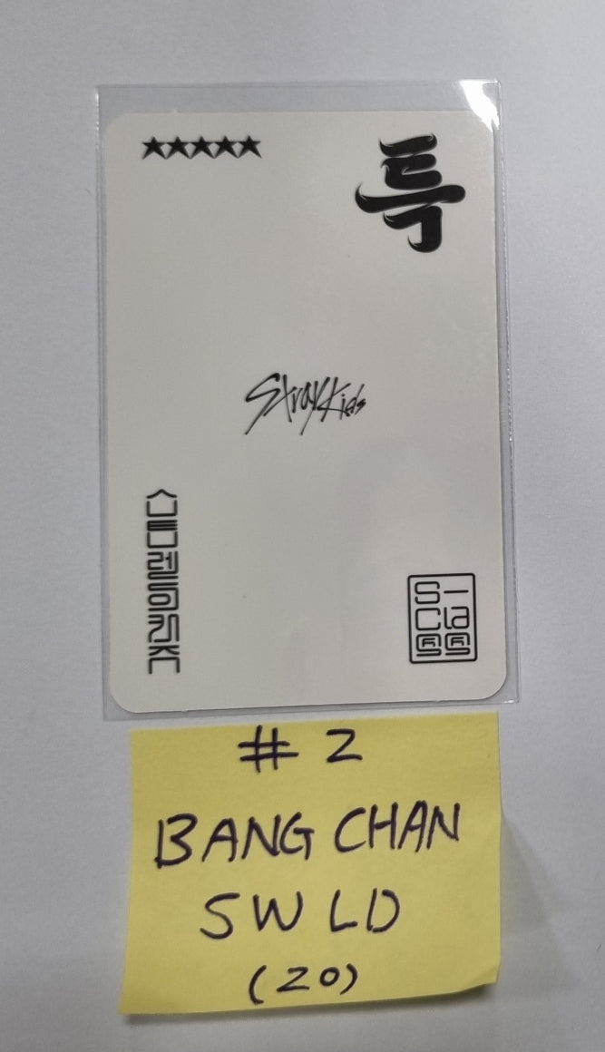 Stray Kids "★★★★★ (5-STAR)" - Soundwave Lucky Draw Event Photocard Round 4 - HALLYUSUPERSTORE