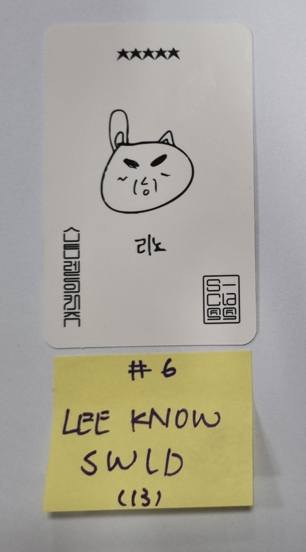 Stray Kids "★★★★★ (5-STAR)" - Soundwave Lucky Draw Event Photocard Round 4 - HALLYUSUPERSTORE