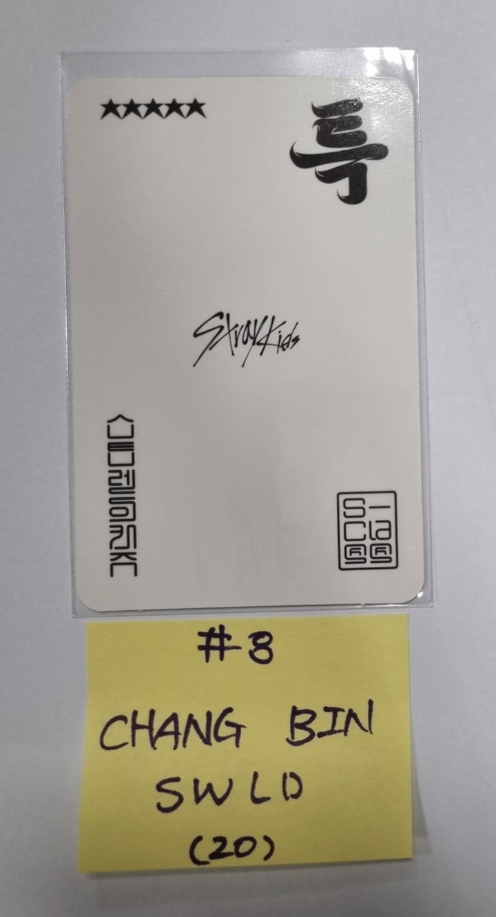 Stray Kids "★★★★★ (5-STAR)" - Soundwave Lucky Draw Event Photocard Round 4 - HALLYUSUPERSTORE
