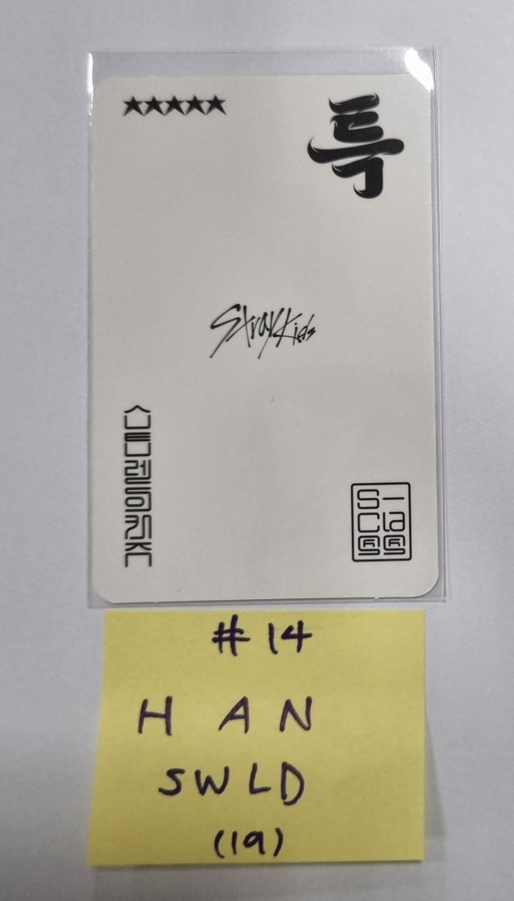 Stray Kids "★★★★★ (5-STAR)" - Soundwave Lucky Draw Event Photocard Round 4 - HALLYUSUPERSTORE