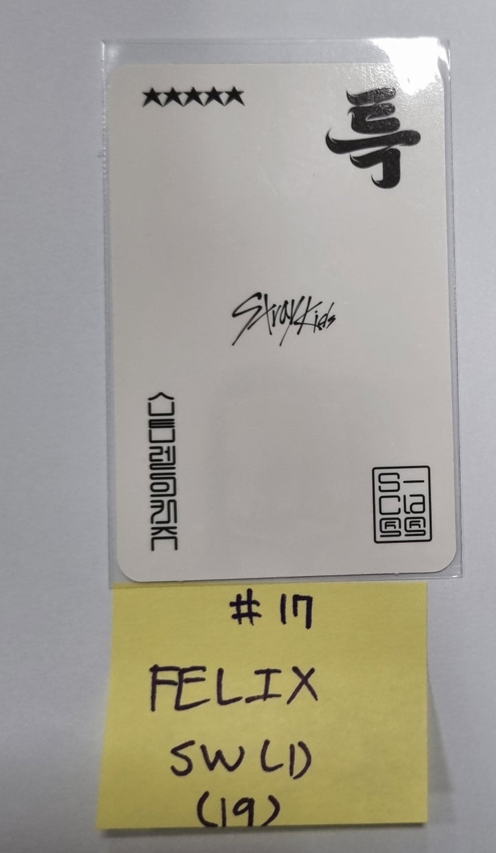 Stray Kids "★★★★★ (5-STAR)" - Soundwave Lucky Draw Event Photocard Round 4 - HALLYUSUPERSTORE