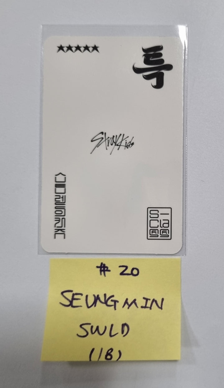 Stray Kids "★★★★★ (5-STAR)" - Soundwave Lucky Draw Event Photocard Round 4 - HALLYUSUPERSTORE