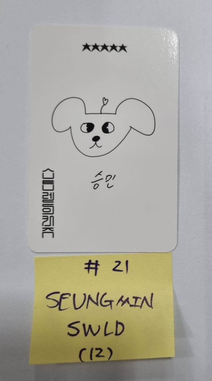 Stray Kids "★★★★★ (5-STAR)" - Soundwave Lucky Draw Event Photocard Round 4 - HALLYUSUPERSTORE