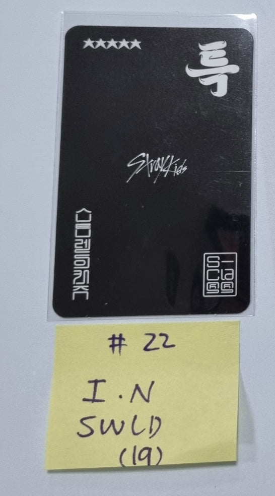 Stray Kids "★★★★★ (5-STAR)" - Soundwave Lucky Draw Event Photocard Round 4 - HALLYUSUPERSTORE