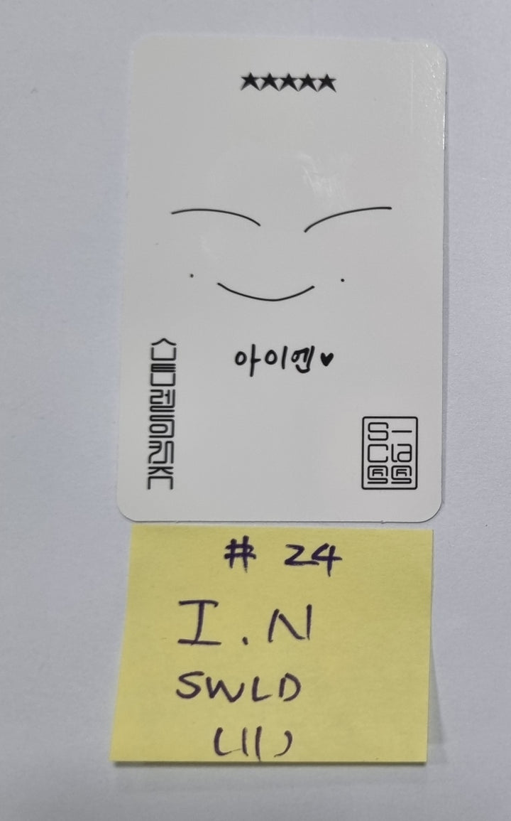 Stray Kids "★★★★★ (5-STAR)" - Soundwave Lucky Draw Event Photocard Round 4 - HALLYUSUPERSTORE