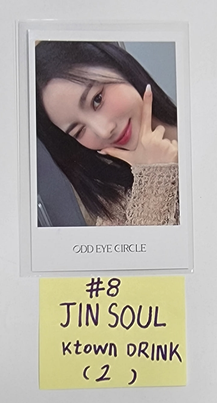 ODD EYE CIRCLE "Version Up"- Ktown4U Lucky Draw & Drink Event Polaroid Type Photocard - HALLYUSUPERSTORE