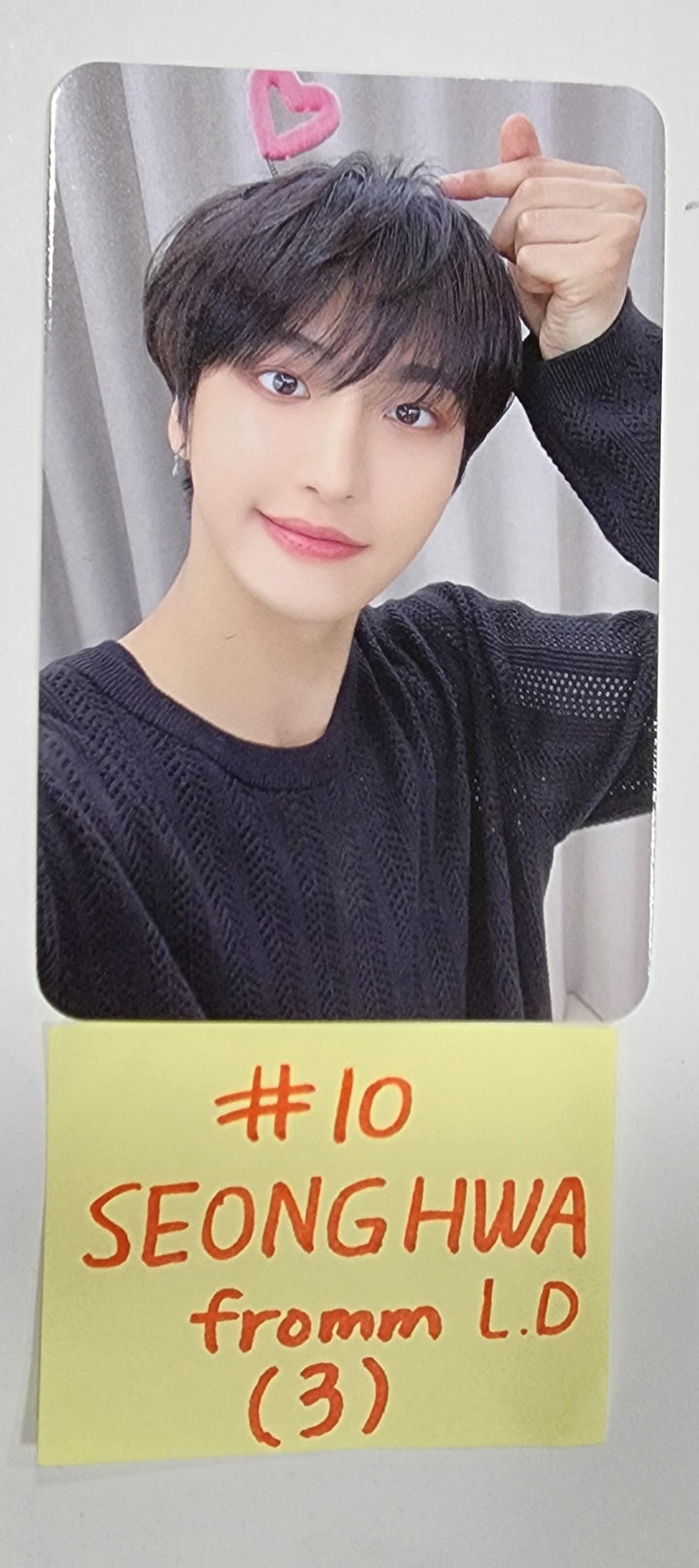 ATEEZ "THE WORLD EP.2 " - Fromm Lucky Draw Event Photocard, Keyring - HALLYUSUPERSTORE