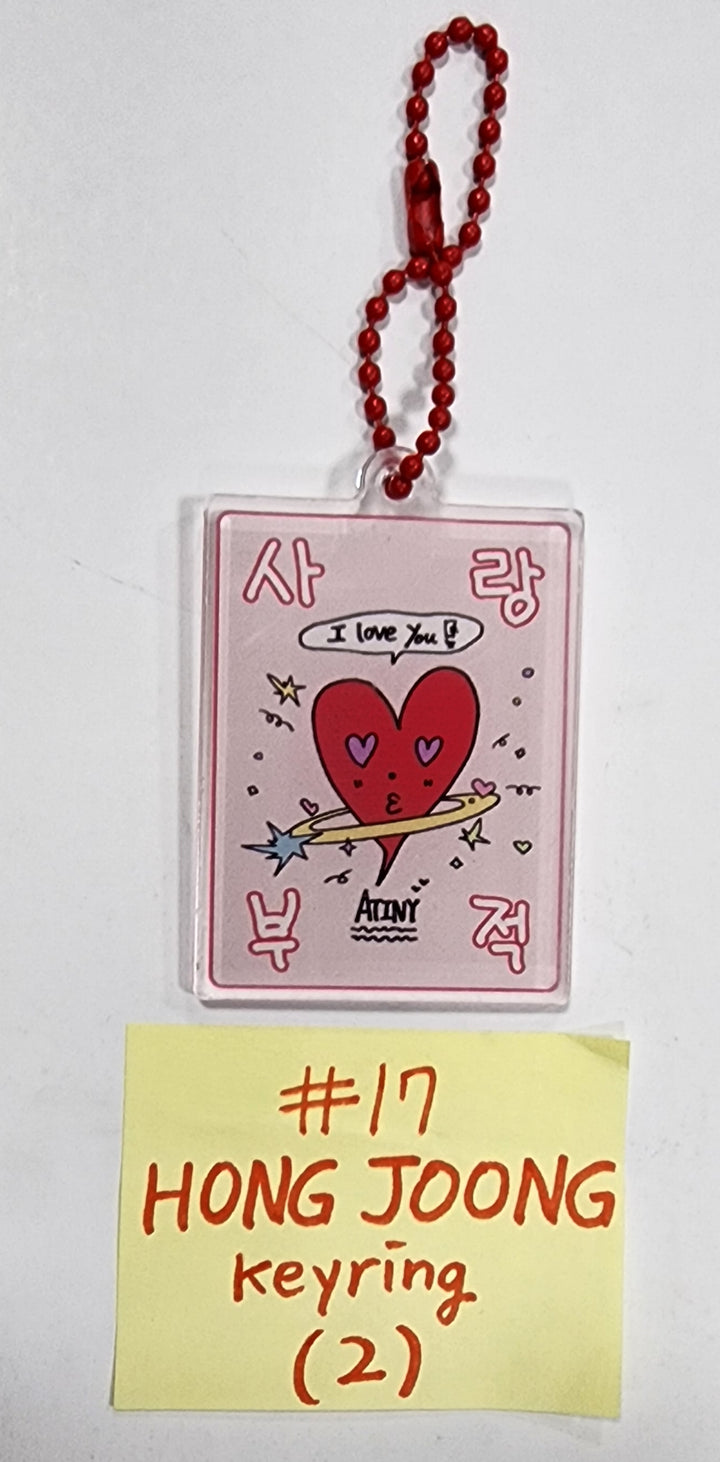 ATEEZ "THE WORLD EP.2 " - Fromm Lucky Draw Event Photocard, Keyring - HALLYUSUPERSTORE