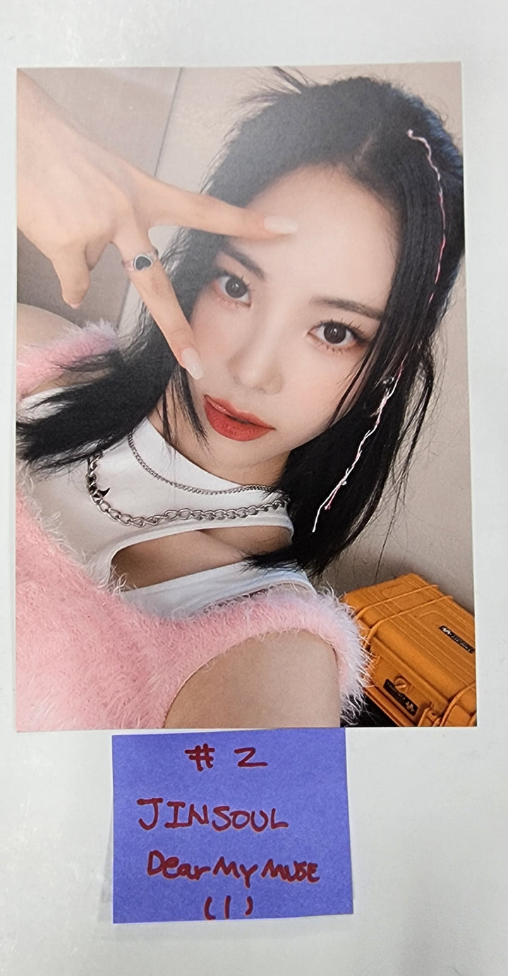ODD EYE CIRCLE "Version Up" -  Dear My Muse Pre-Order Benefit Postcard - HALLYUSUPERSTORE