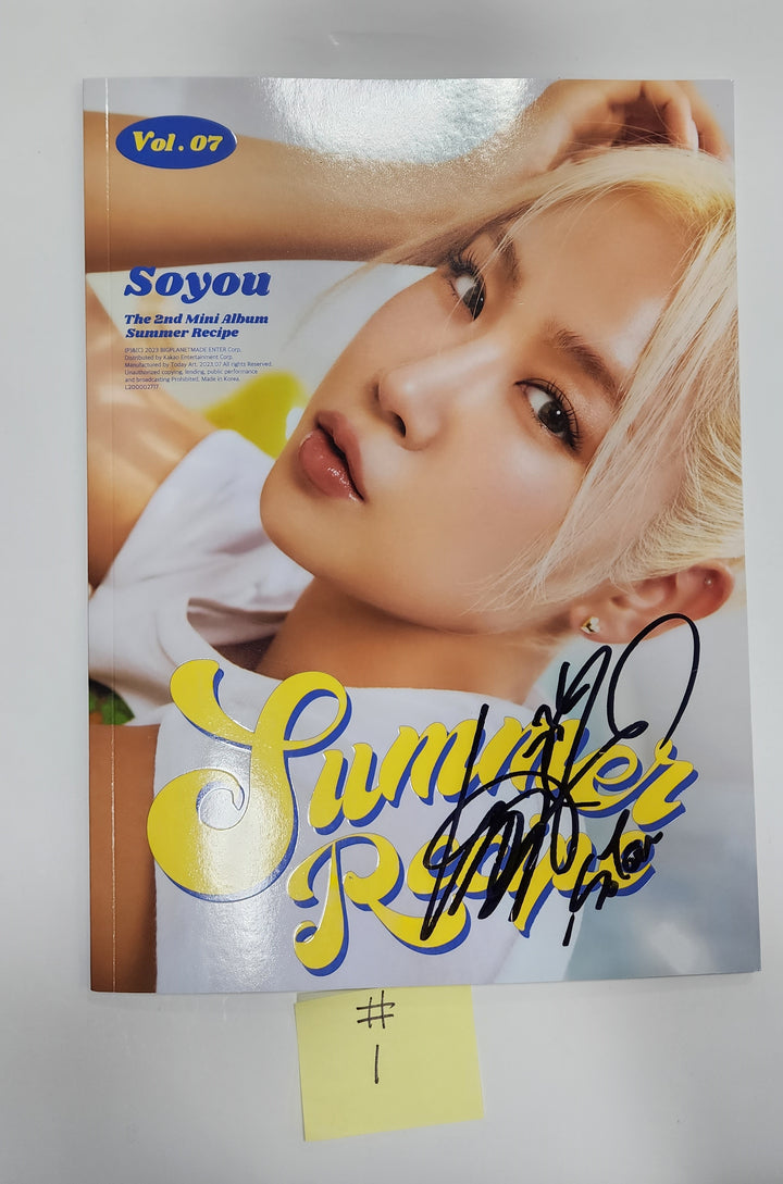Soyou "Summer Recipe" - Hand Autographed(Signed) Promo Album - HALLYUSUPERSTORE
