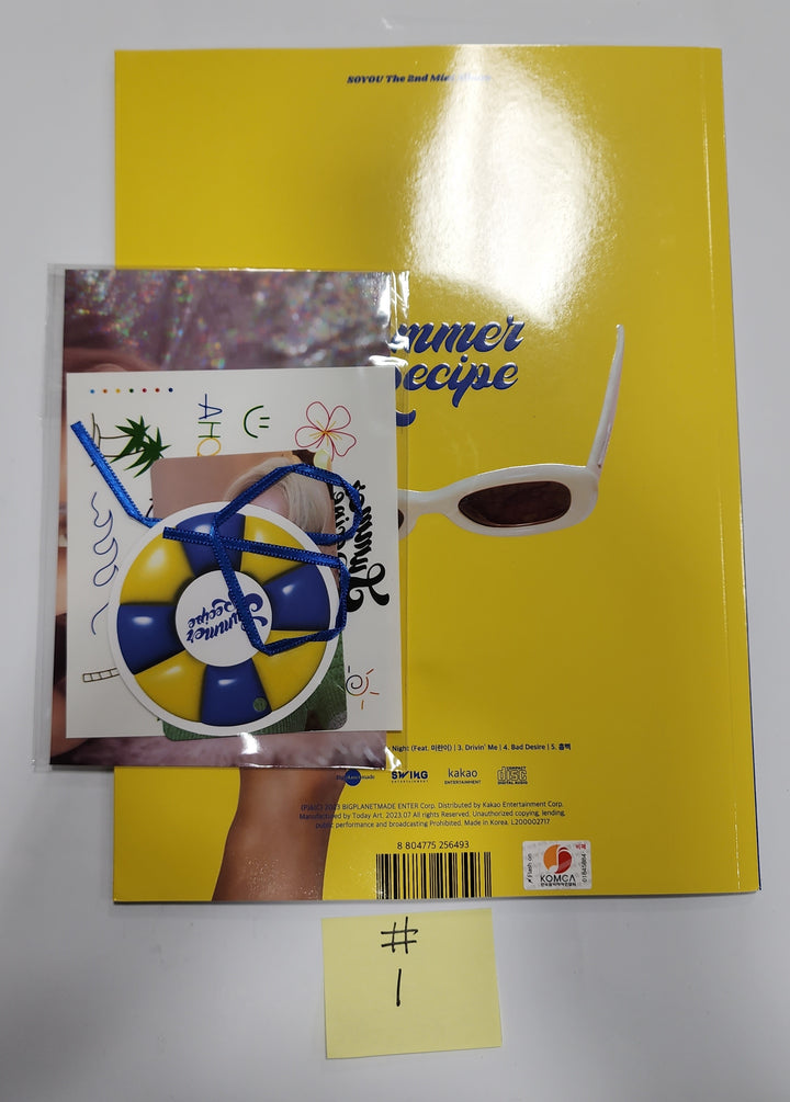Soyou "Summer Recipe" - Hand Autographed(Signed) Promo Album - HALLYUSUPERSTORE