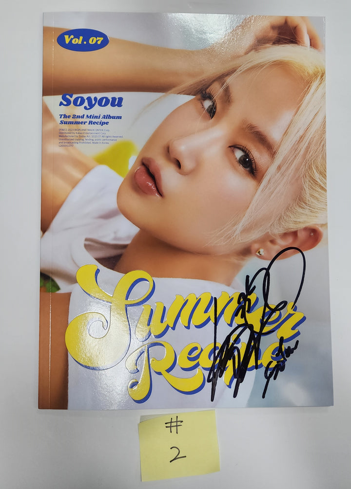 Soyou "Summer Recipe" - Hand Autographed(Signed) Promo Album - HALLYUSUPERSTORE