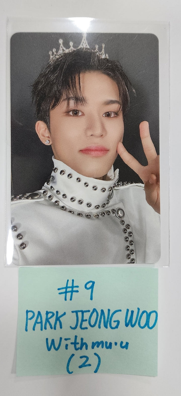 Treasure "REBOOT" - Withmuu Pre-Order Benefit Photocard - HALLYUSUPERSTORE