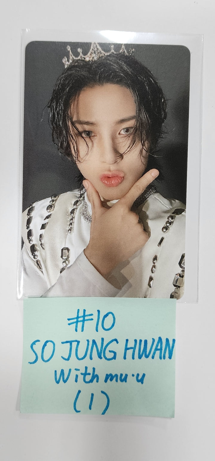 Treasure "REBOOT" - Withmuu Pre-Order Benefit Photocard - HALLYUSUPERSTORE