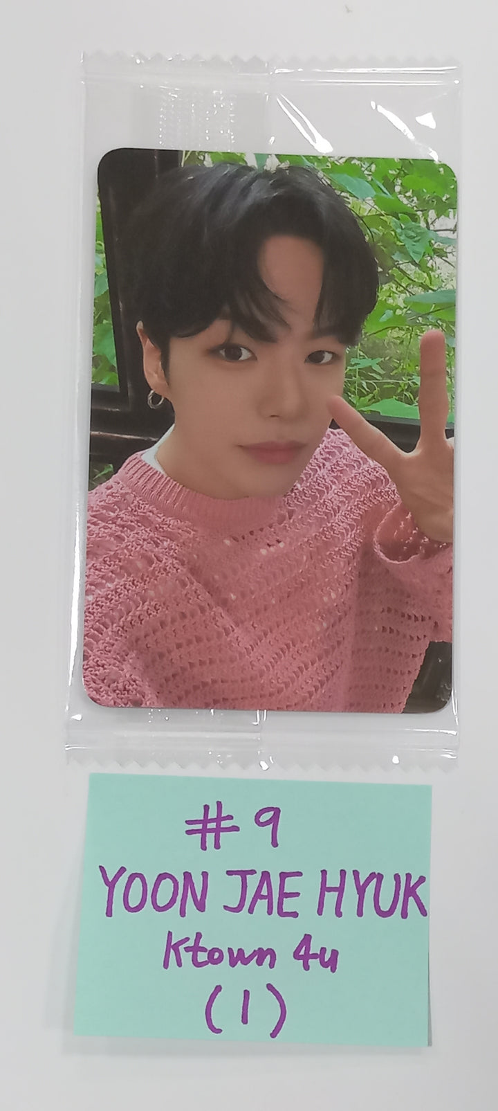 Treasure 2nd Full "REBOOT" - Ktown4u Fansign Event Photocard - HALLYUSUPERSTORE