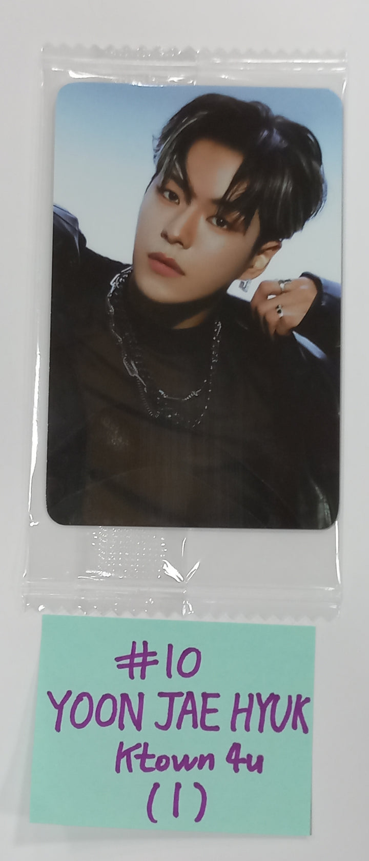 Treasure 2nd Full "REBOOT" - Ktown4u Fansign Event Photocard - HALLYUSUPERSTORE