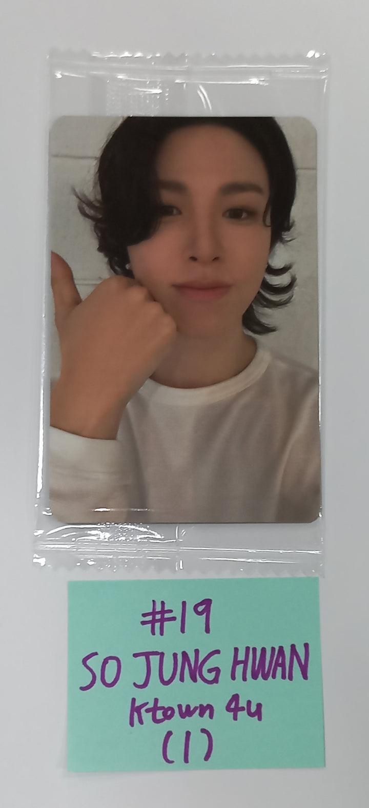 Treasure 2nd Full "REBOOT" - Ktown4u Fansign Event Photocard - HALLYUSUPERSTORE