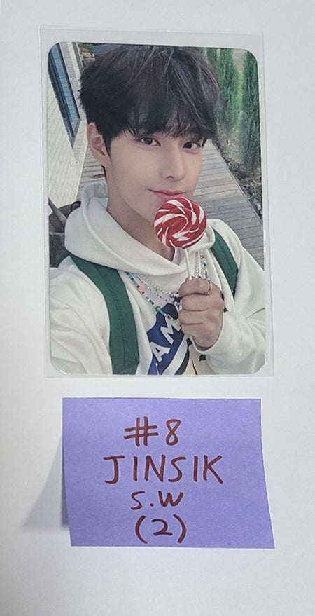 Xikers "HOUSE OF TRICKY : How to Play" - Soundwave Special Gift Photocard - HALLYUSUPERSTORE