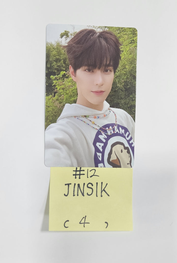 Xikers "HOUSE OF TRICKY : How to Play" - Official Photocard - HALLYUSUPERSTORE