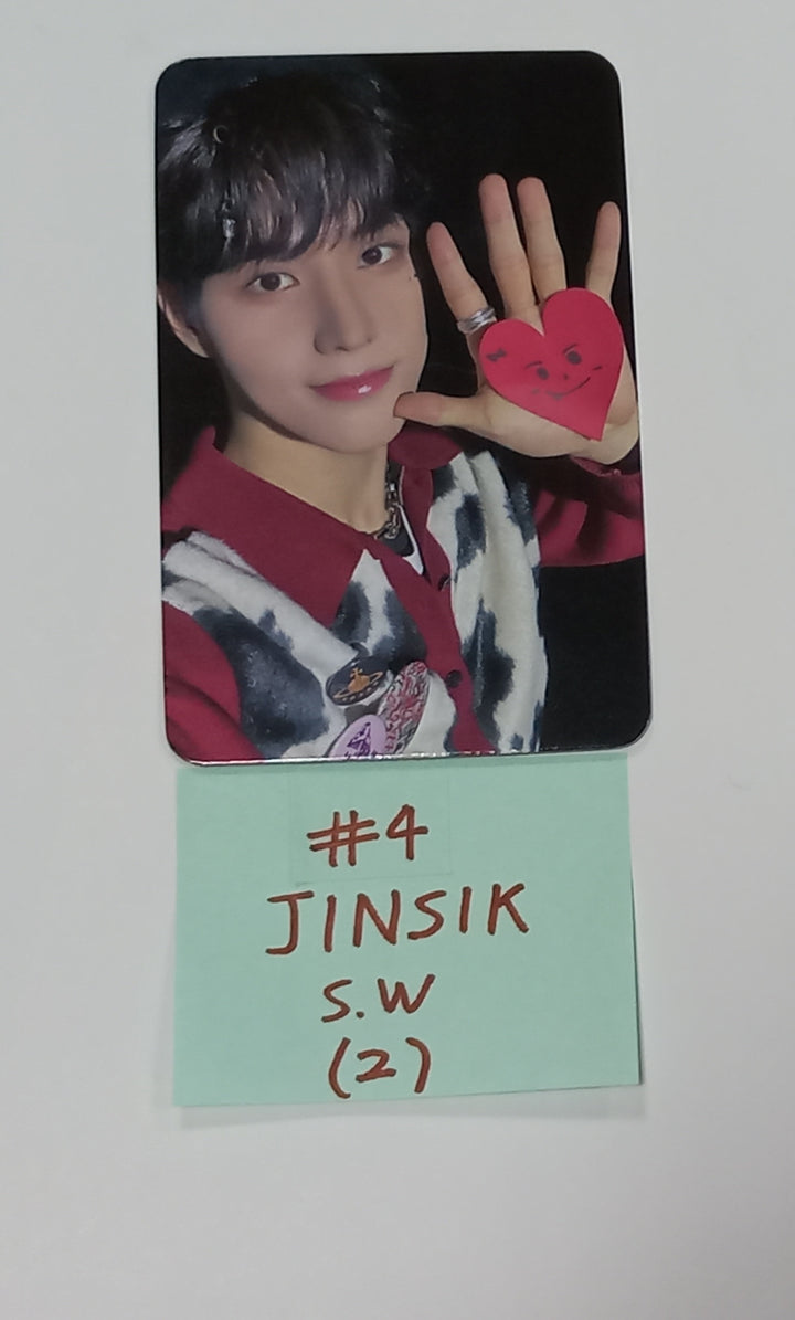 Xikers "HOUSE OF TRICKY : Doorbell Ringing" - Soundwave Fansign Event Photocard Round 2 - HALLYUSUPERSTORE