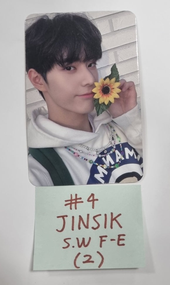 Xikers "HOUSE OF TRICKY : Doorbell Ringing" - Soundwave Fansign Event Photocard Round 3 - HALLYUSUPERSTORE