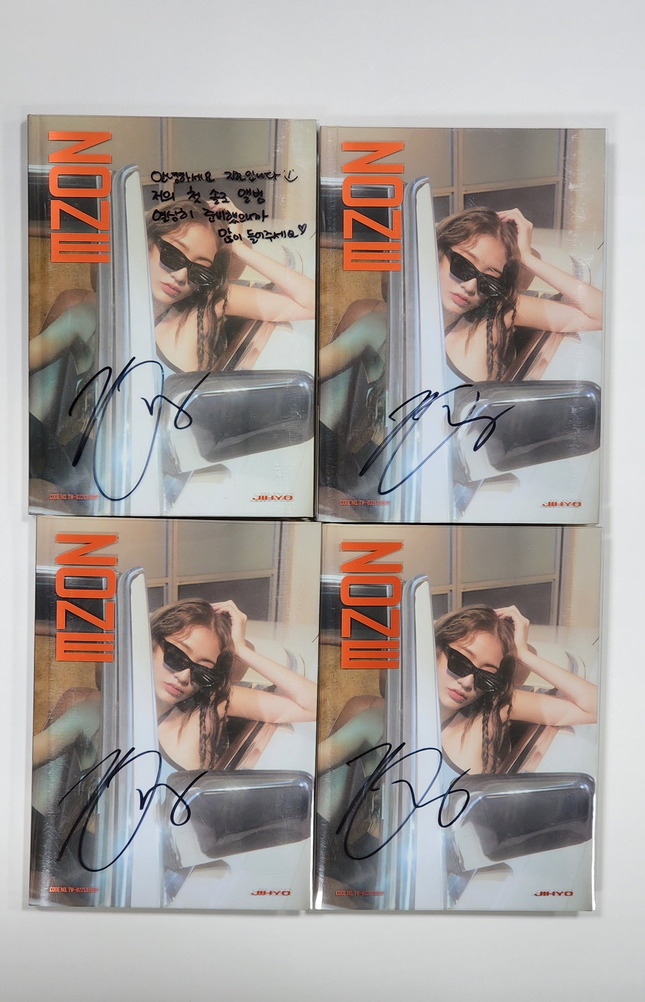 Twice Signed factory Jihyo Bundle