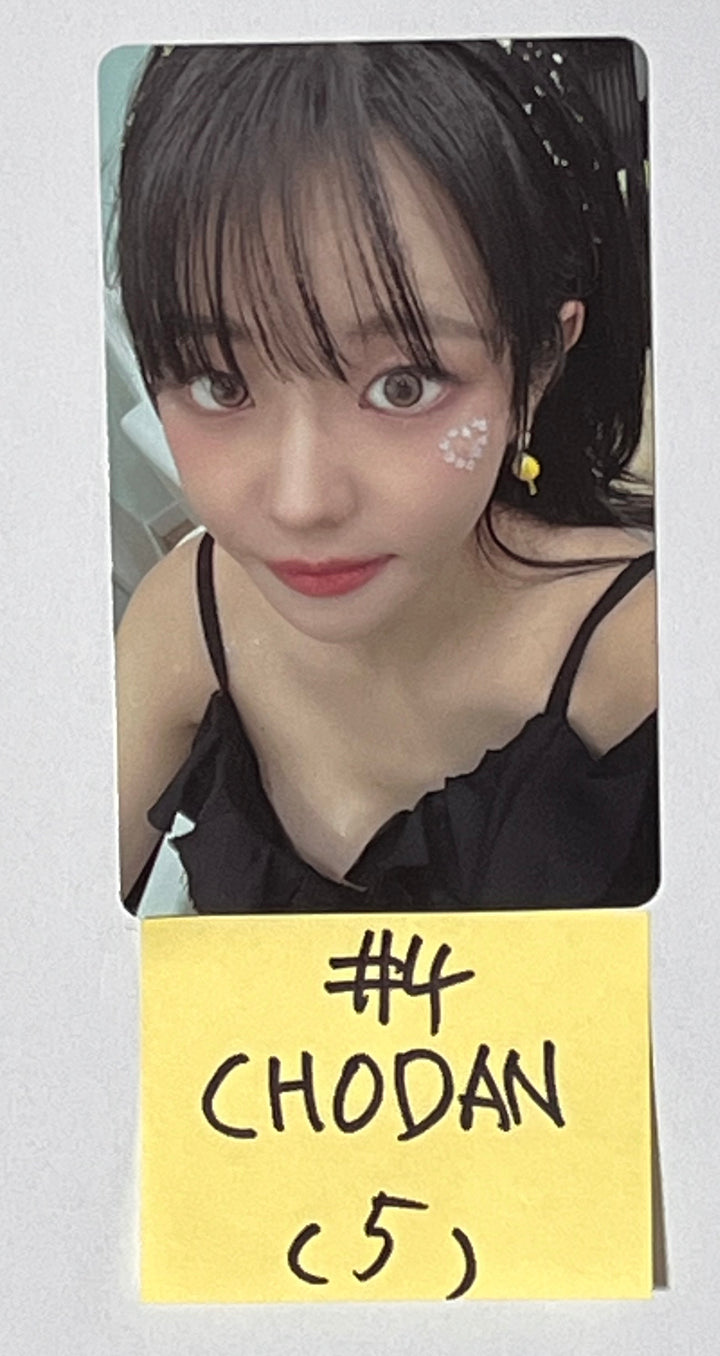 QWER "Harmony from Discord" - Official Photocard [23.10.23]