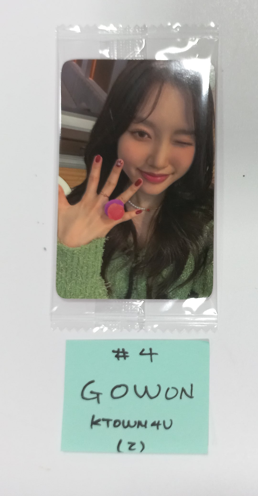 Loossemble "Loossemble" - Ktown4U Fansign Event Photocard Round 2 [23.10.27]