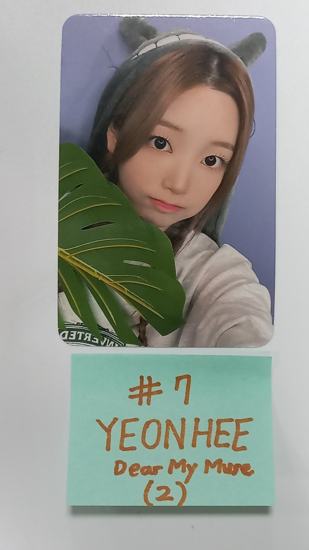 EL7Z U+P "7+UP" - Dear My Muse Fansign Event Photocard [23.11.16]