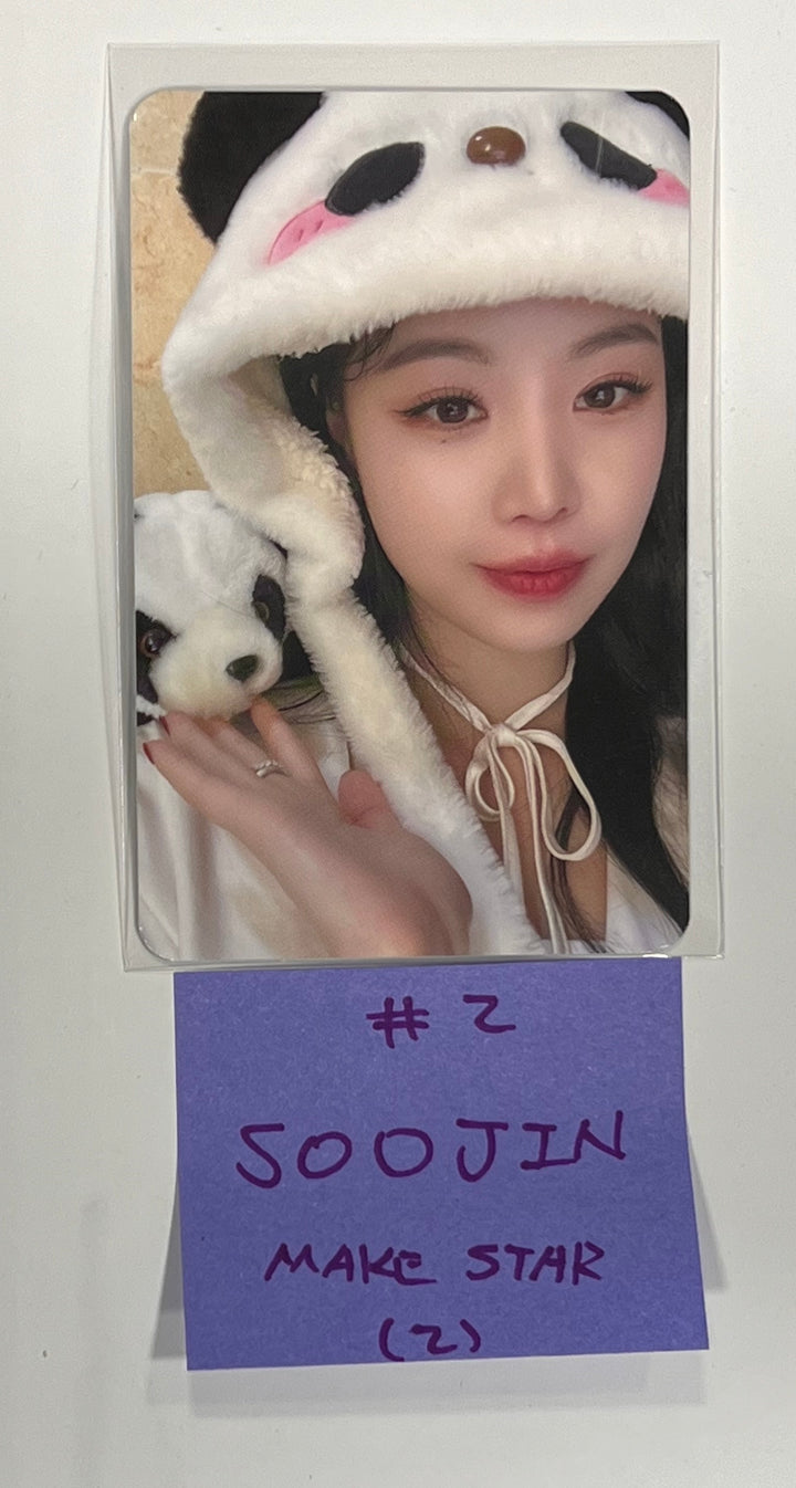 Soojin "아가씨" 1st EP - Makestar Special Event Photocard [23.12.20]