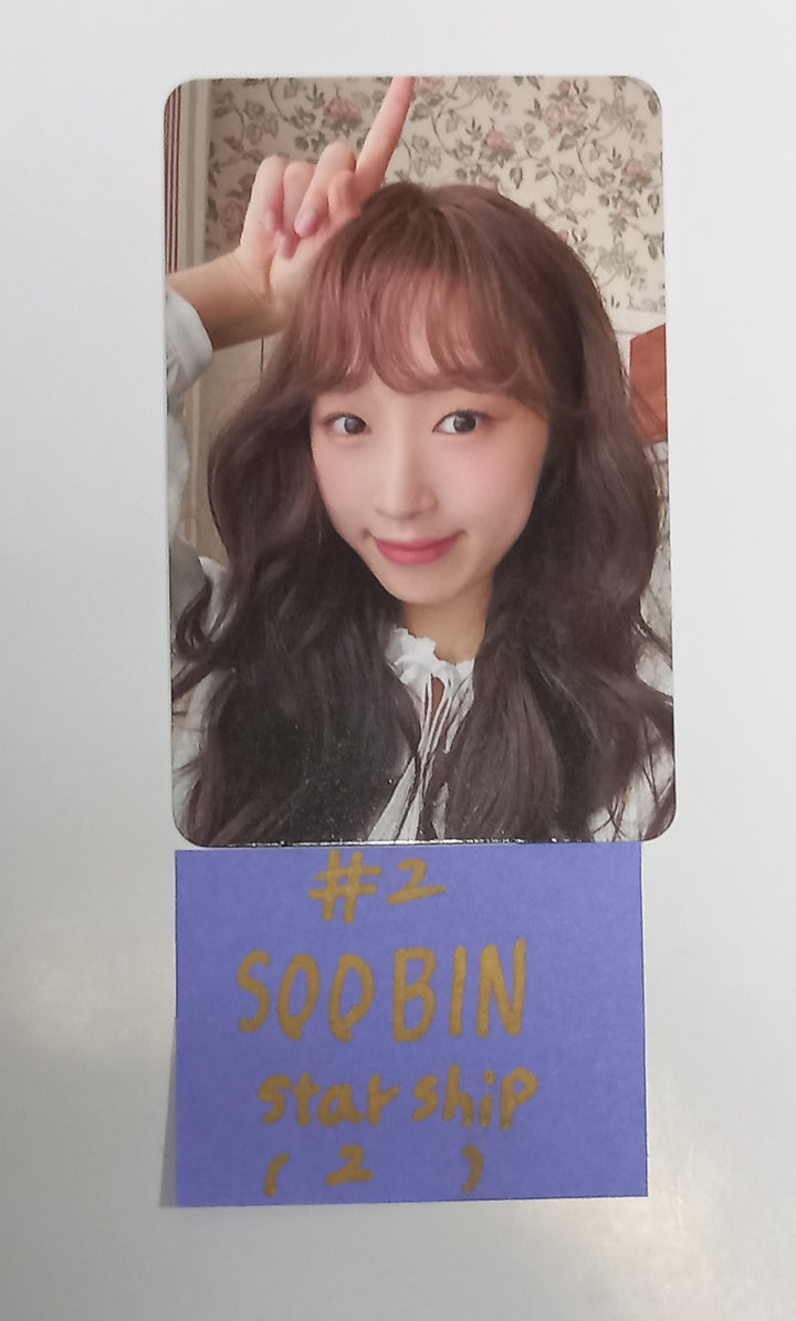 WJSN 2024 SEASON’S GREETINGS "Recipe For Happiness" - Starship SQUARE Pre-Order Benefit Photocard [24.1.2]