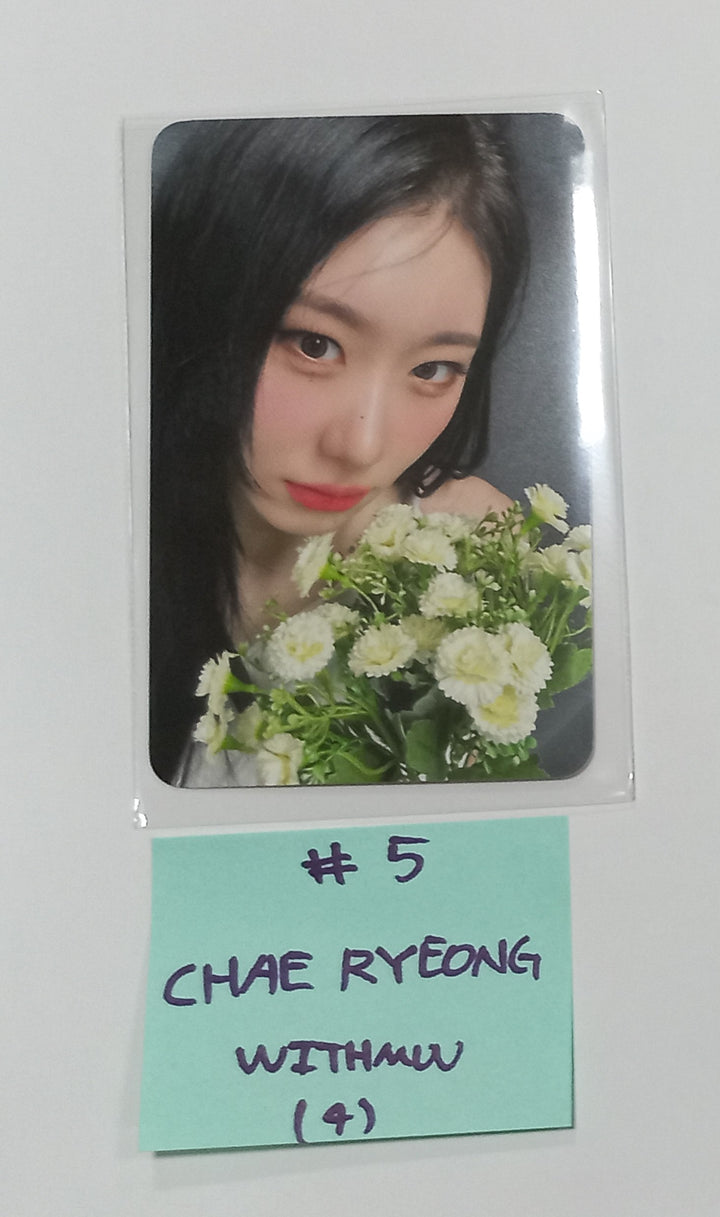 ITZY "BORN TO BE" - Withmuu Fansign Event Photocard [24.1.29]