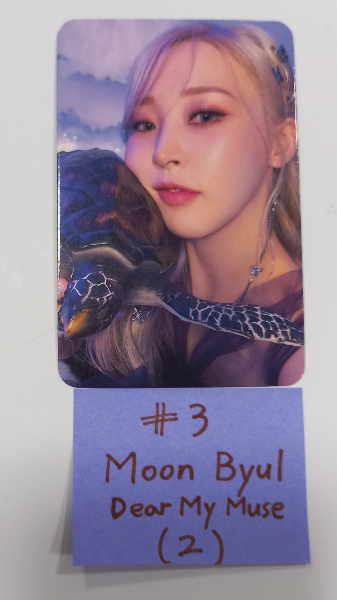 MOONBYUL "Starlit of Muse" - Dear My Muse Pre-Order Benefit Photocard [Museum Ver.] [24.2.22]