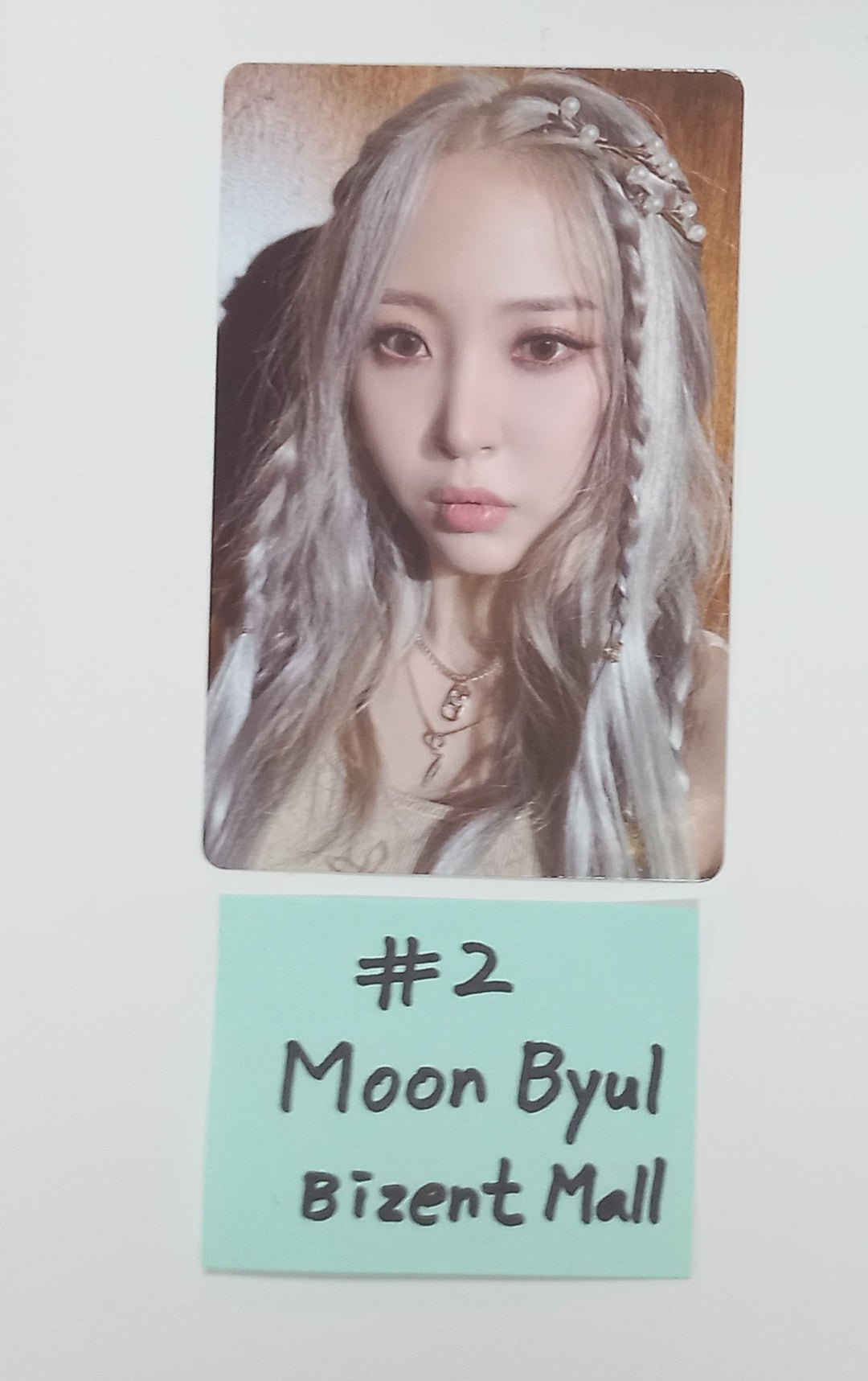 MOONBYUL "Starlit of Muse" - Bizent Mall Pre-Order Benefit Photocard [Museum Ver.] [24.2.23]