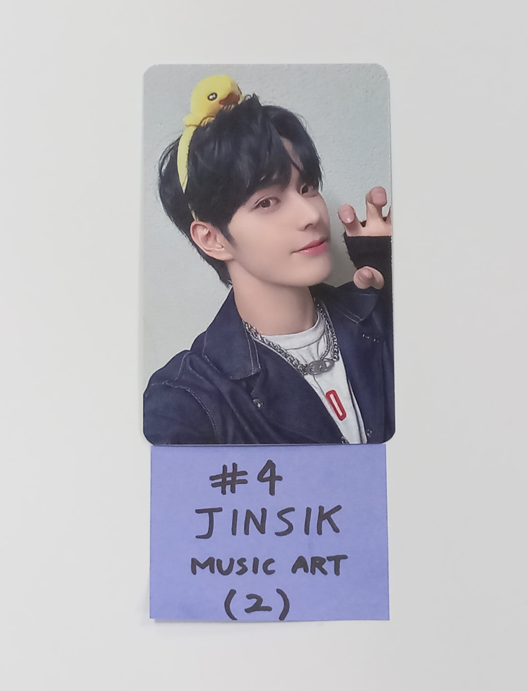 Xikers "HOUSE OF TRICKY : Trial And Error" - Music Art Fansign Event Photocard [24.03.08]