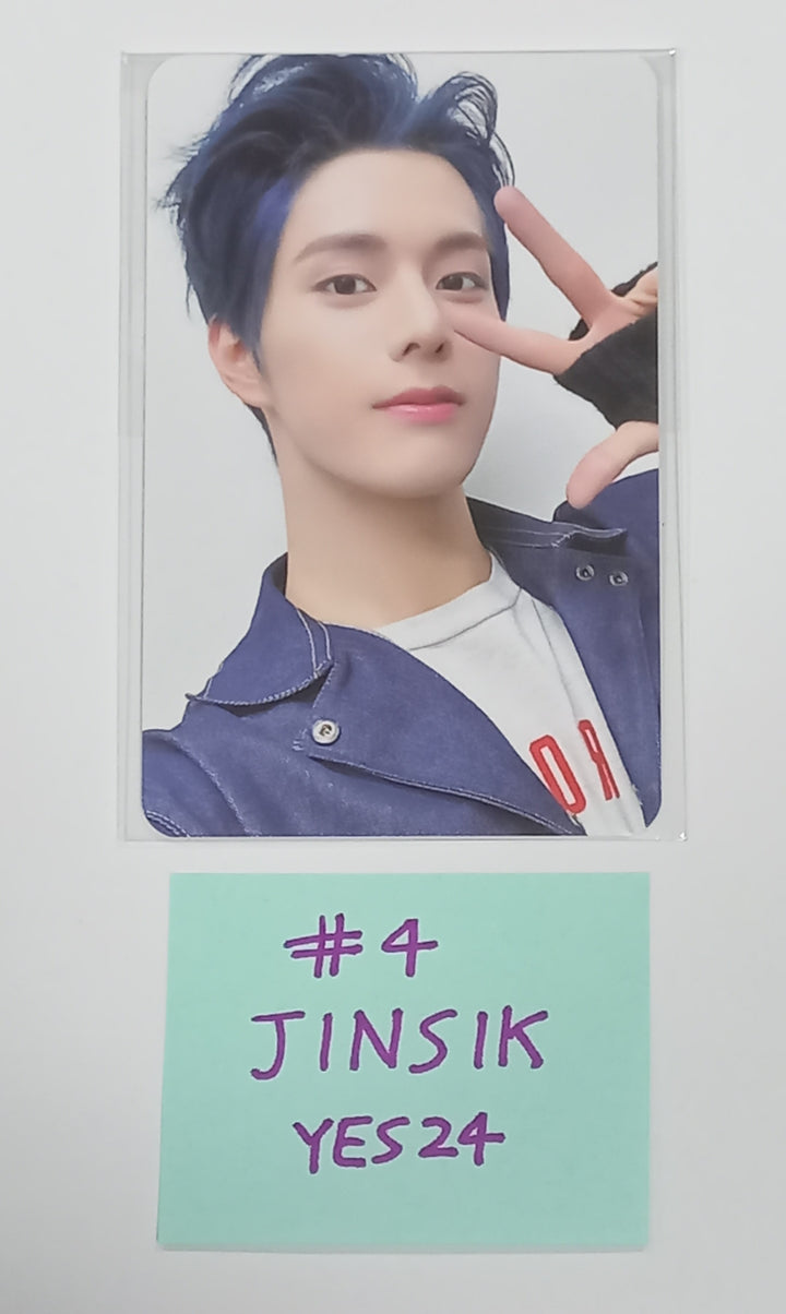 Xikers "HOUSE OF TRICKY : Trial And Error" - Yes24 Pre-Order Benefit Photocard [24.3.11]