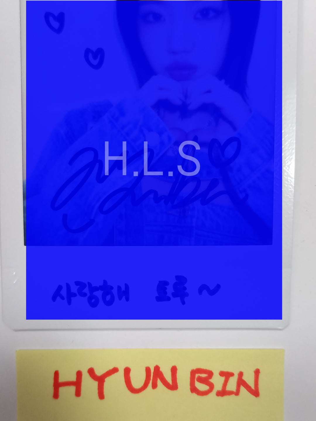 Hyun Bin (Of TRI.BE) "Diamond" - Hand Autographed(Signed) Polaroid [24.3.15]
