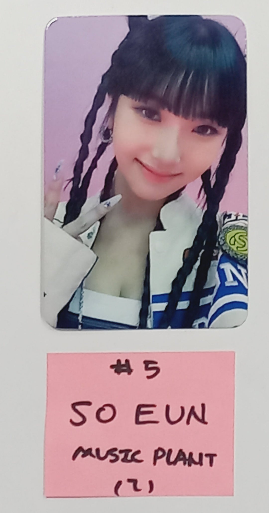 TRI.BE "Diamond" - Music Plant Fansign Event Photocard Round 2 [24.3.15]