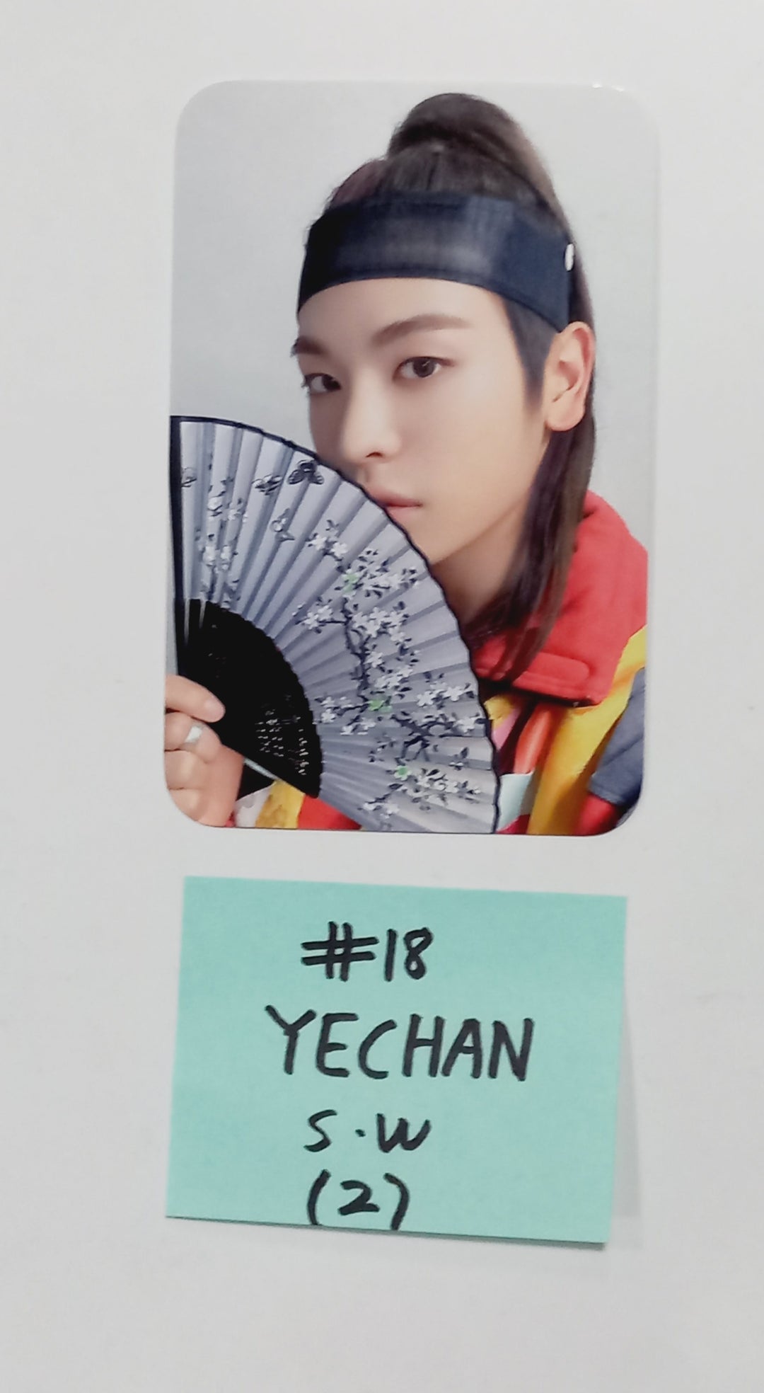 Xikers "HOUSE OF TRICKY : Trial And Error" - Soundwave Fansign Event Photocard [24.3.25]